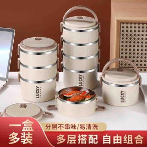 2 layers food flask