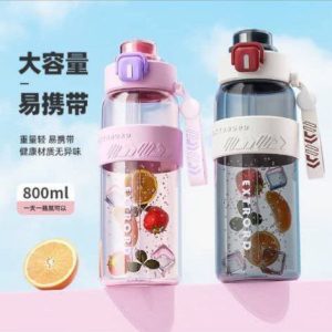 800ml Bottle