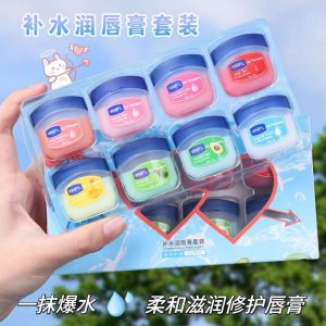8in1 lip balm