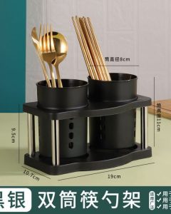 Cutlery Organizer...