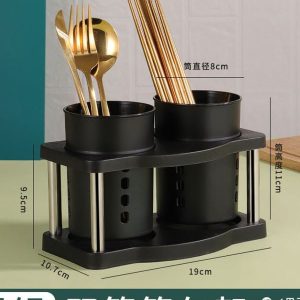 Cutlery Organizer...