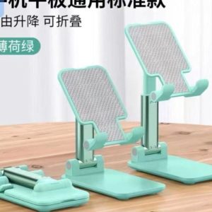 Collapsible Phone Holder....
