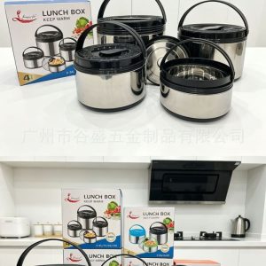 4 set lunch pack.....B